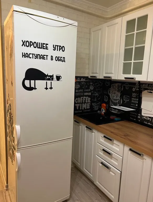 У нас уютно и гостеприимно, ждём вас