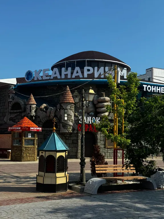 Уютная квартира у моря