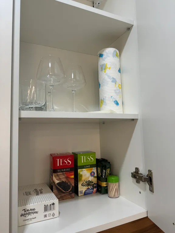 Уютная квартира