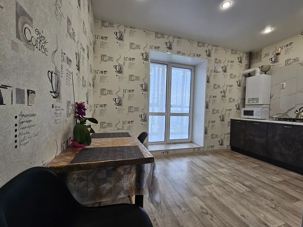 Уютная однокомнатная квартира