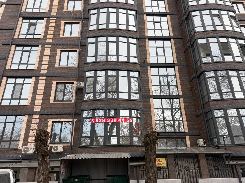 Уютная квартира в центре города с видом на курортный парк