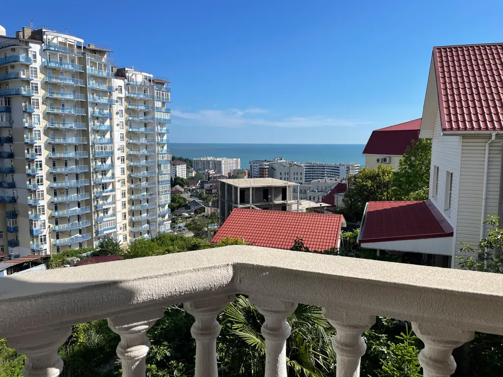 Семейный отдых