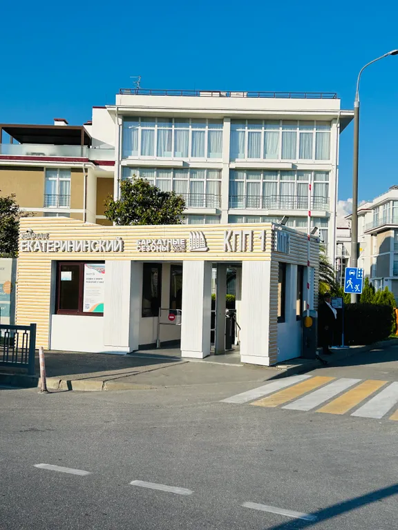 АК Екатерининский апартамент для 6 гостей