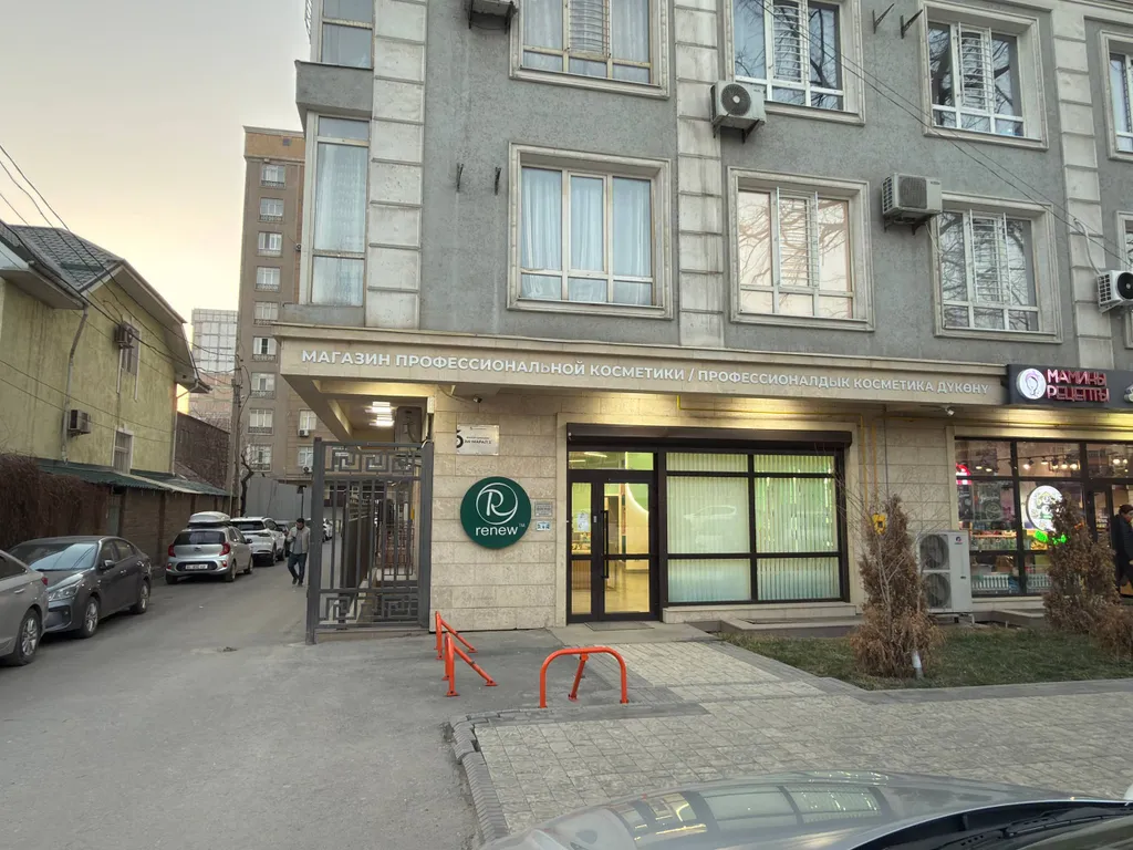 Комфортабельный апартамент для семейного отдыха