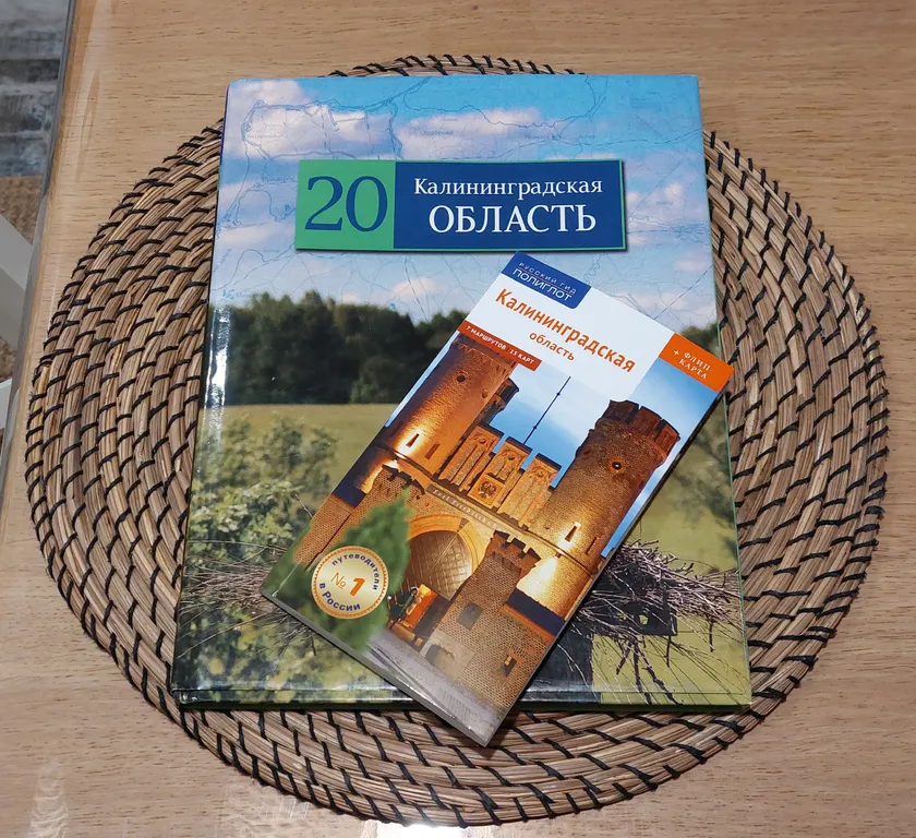 Просторная студия в зелёном тихом районе