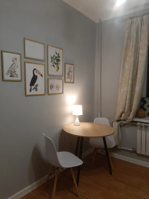 Уютная квартира