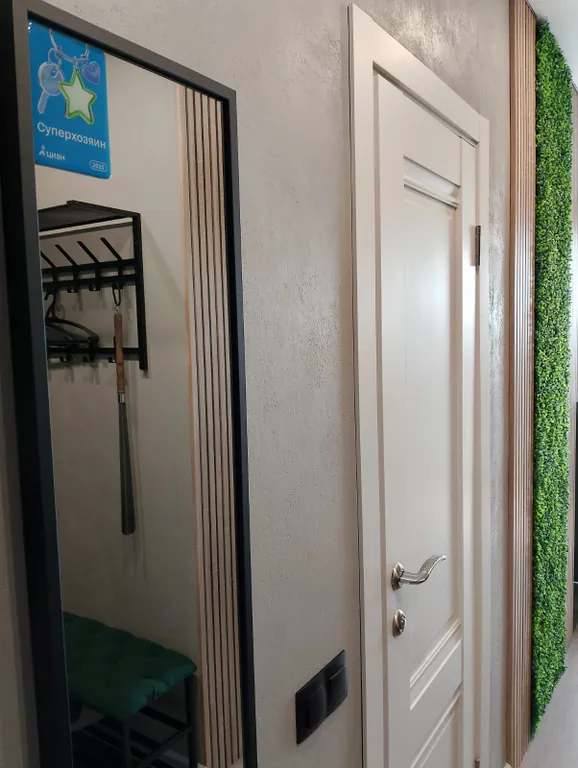 Стильная студия с панорамным видом