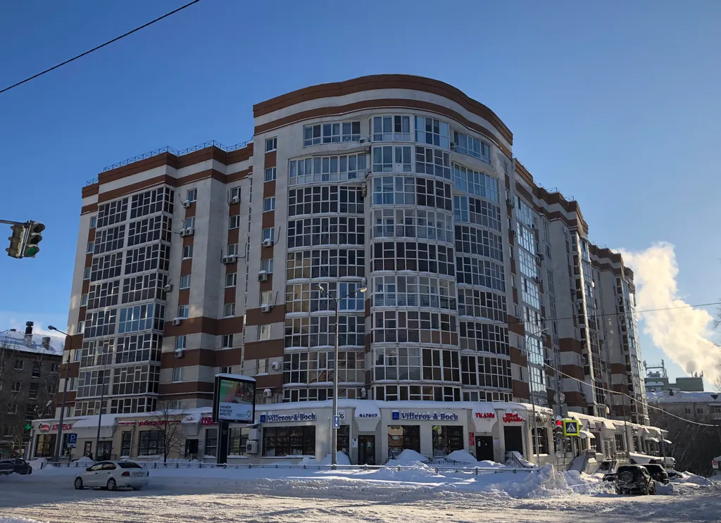 Квартира Уютная квартира в центре города — Казань