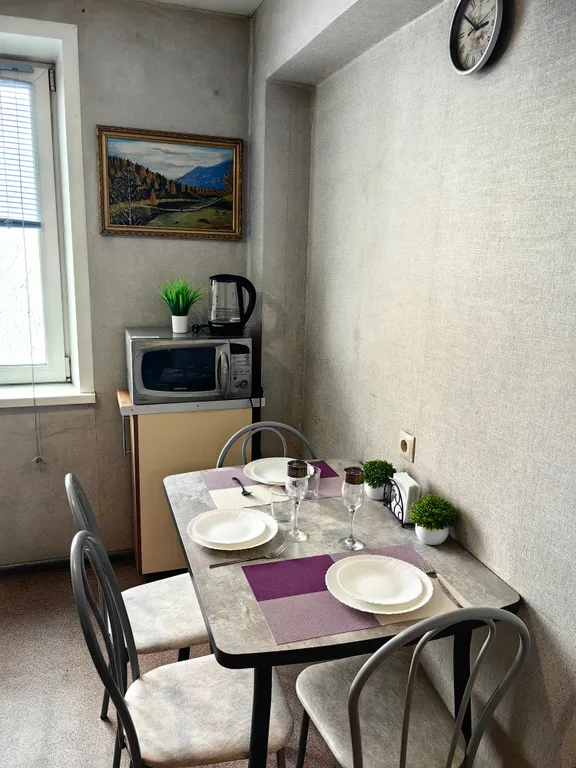 Квартира Уютная квартира рядом с ТЮЗ — Красноярск