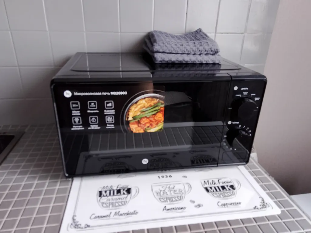 Просторная квартира