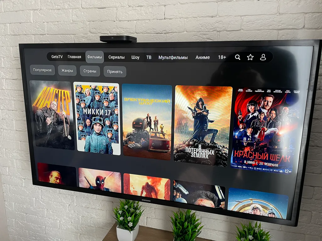 Квартира в новом доме на ФПК