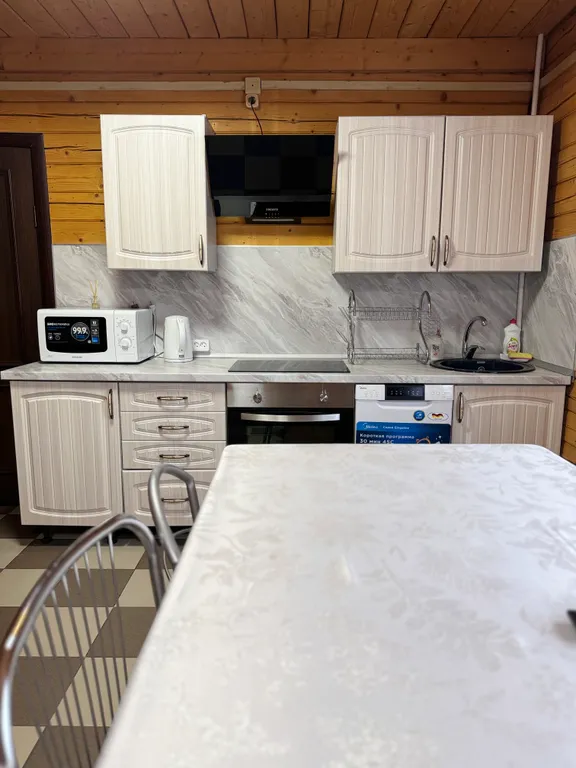 Уютный дом №1