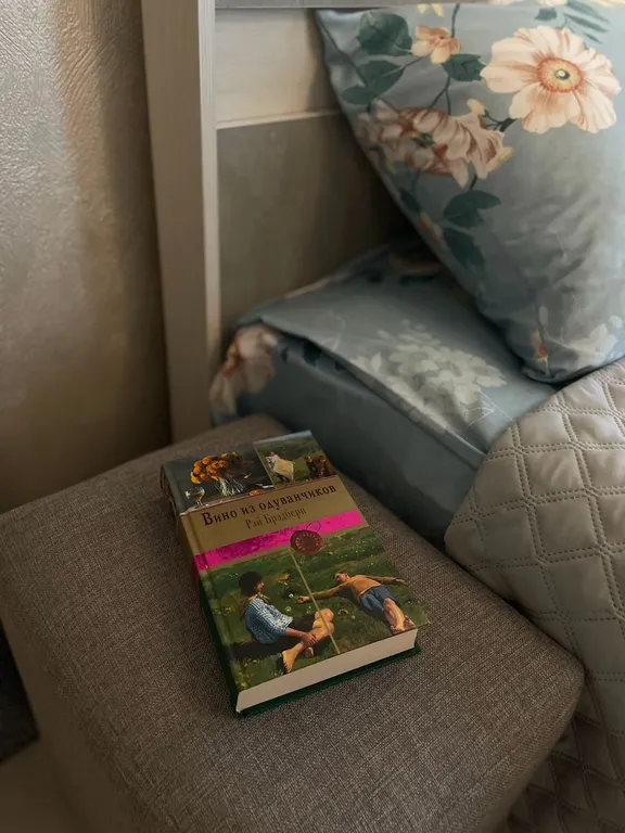 Квартира Квартира в 15ти минутах от центра — Калининград