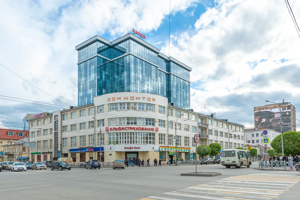 Квартира Комната — Екатеринбург