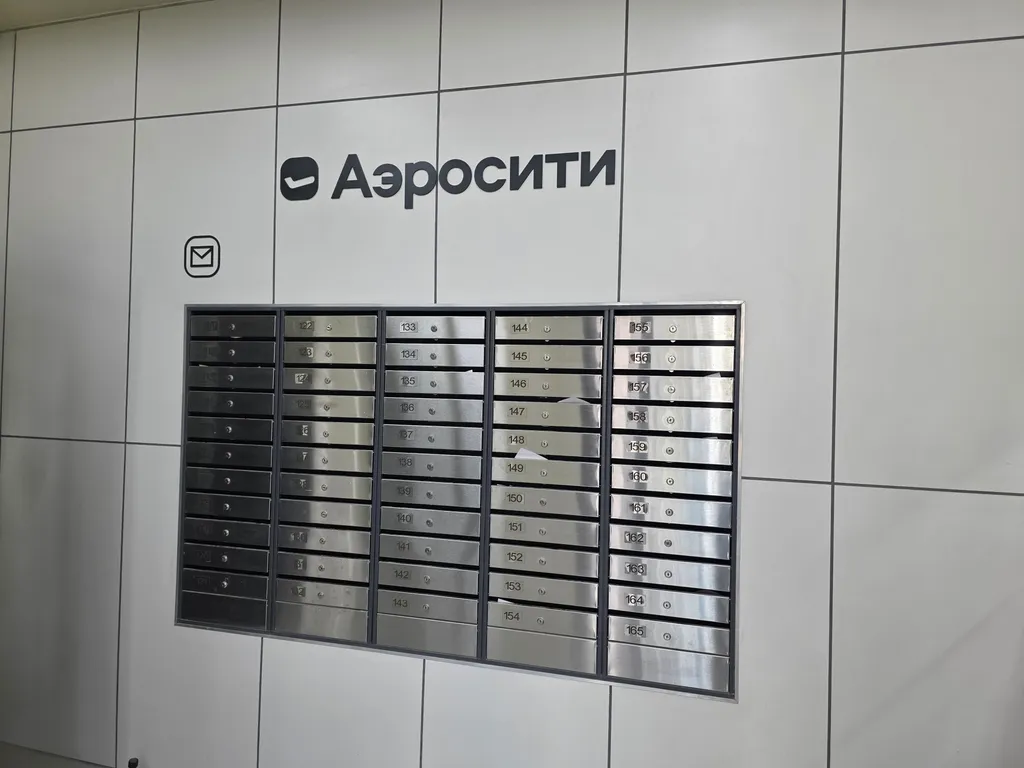 Квартира Квартира Уютная студия — Шушары