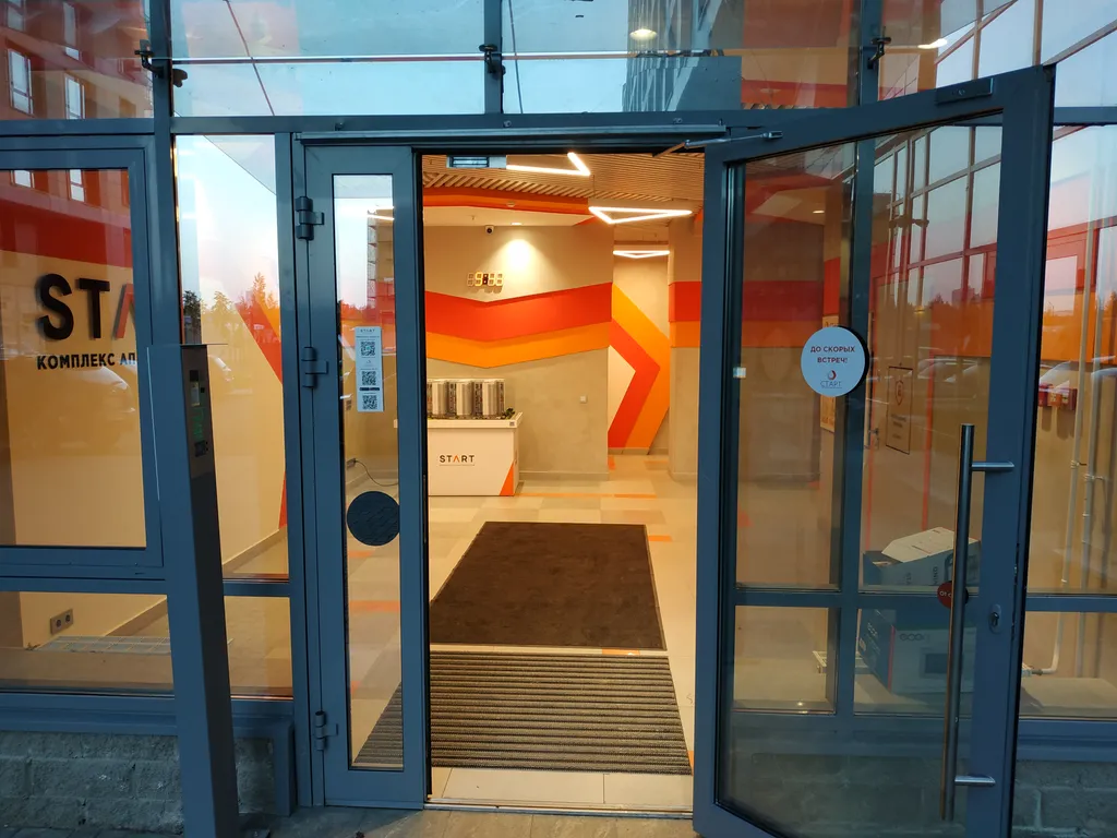 Уютная студия рядом с метро