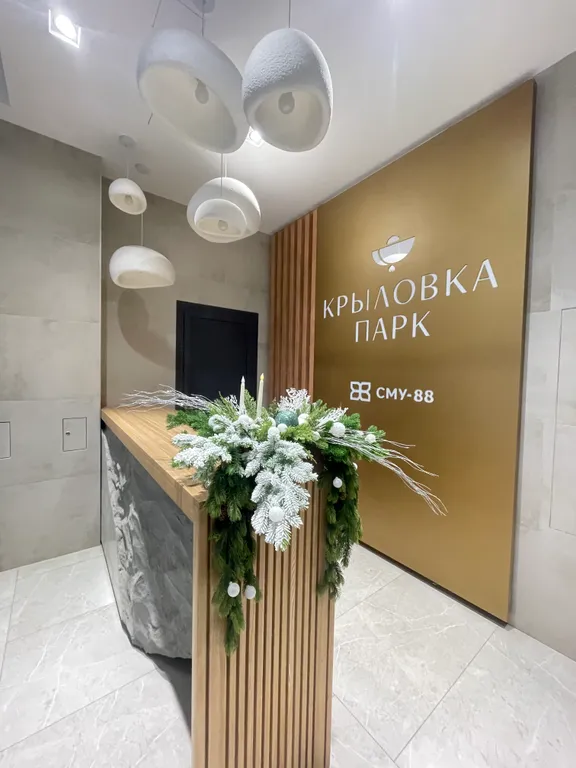 Квартира с видом на Кремль — аренда посуточно в Казань