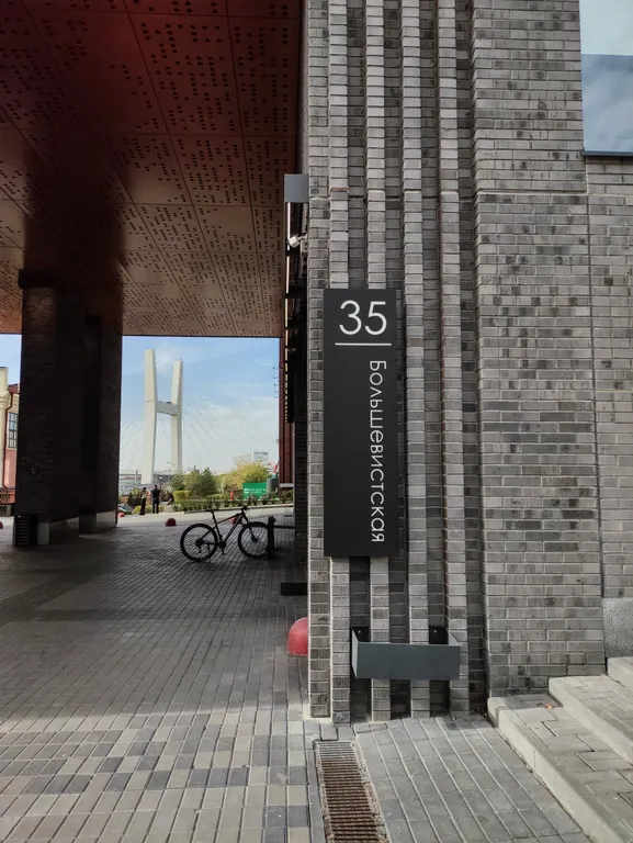 Дизайнерская студия в центре Новосибирска