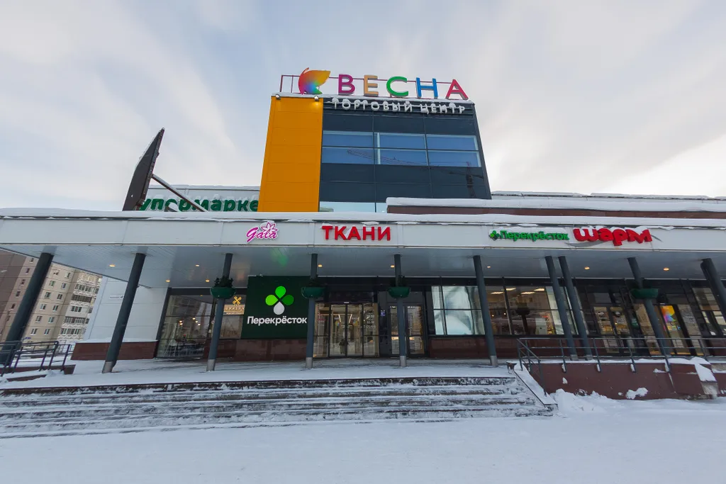 Уютная квартира лофт рядом с центром