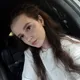 Анастасия