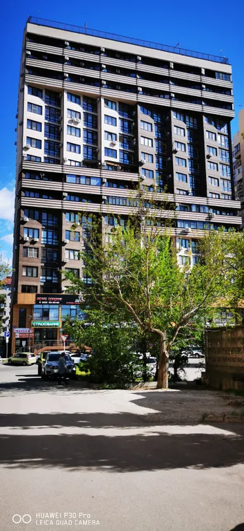 Квартира Квартира Потрясающий вид на море и Анапу — Анапа