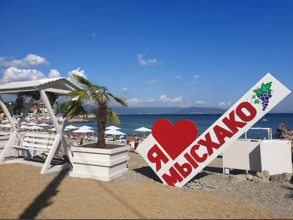 Уютная квартира в Южном районе