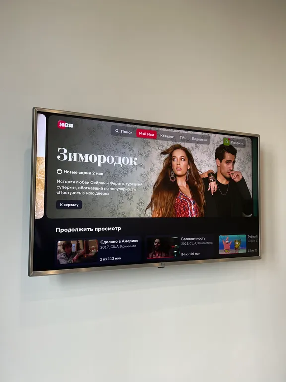 Квартира Квартира Видовой апартамент KM Tower Plaza в самом центре — Нижний Новгород