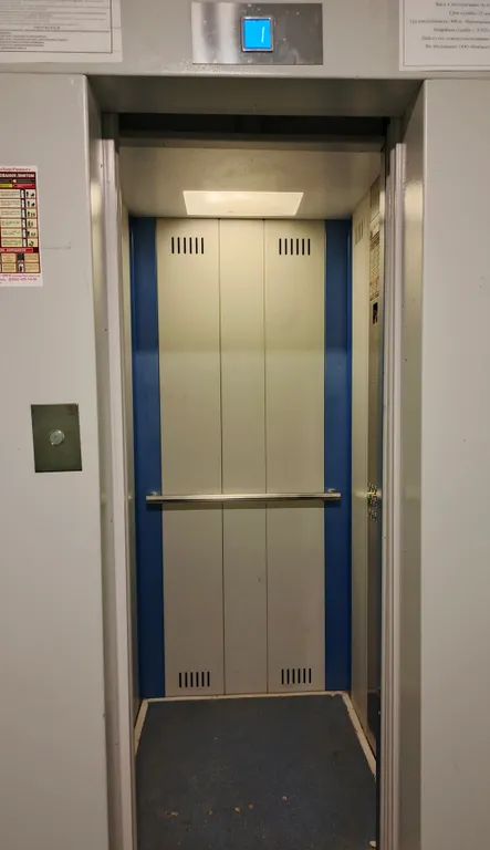 Квартира  с 2-мя изолирован комнатами, в доме с отличным расположением