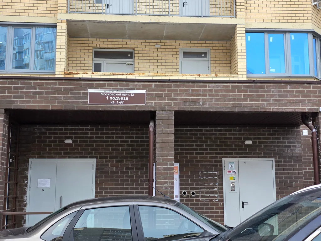 Однокомнатная квартира в ЖК комфорт-класса