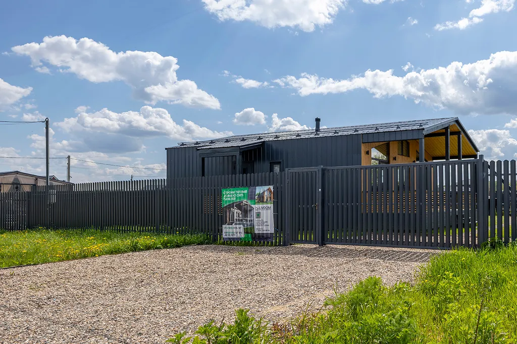 4-комнатный Дом