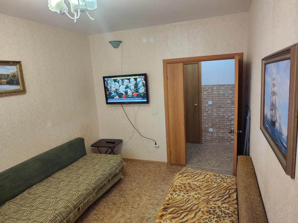 Уютная квартира