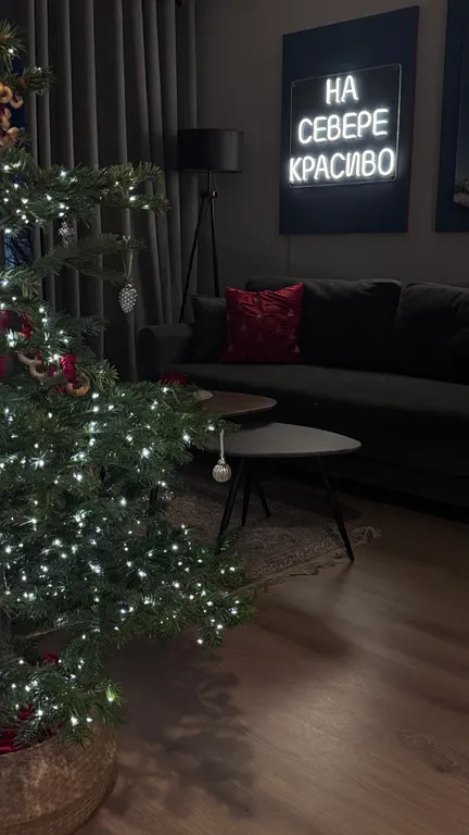 Вид на горы