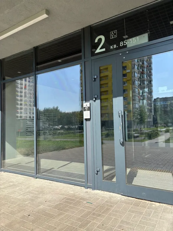 Квартира Светлая уютная квартира Tropic home — Ярославль