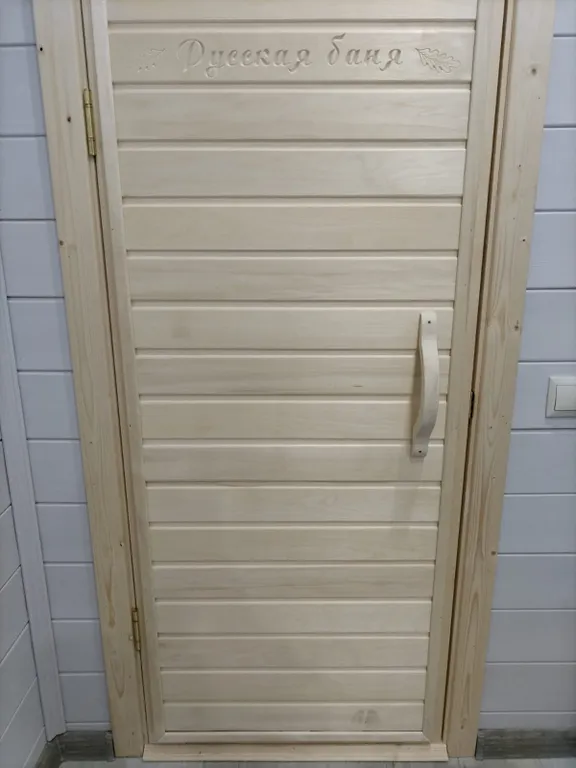 Дом с баней