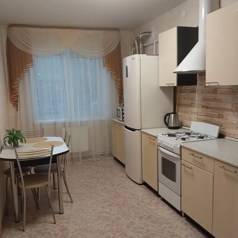 Уютная квартира