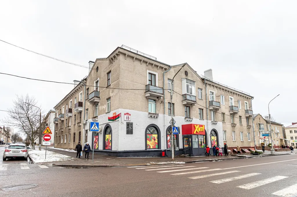 Квартира Трёхкомнатная квартира у метро Пролетарск — Минск