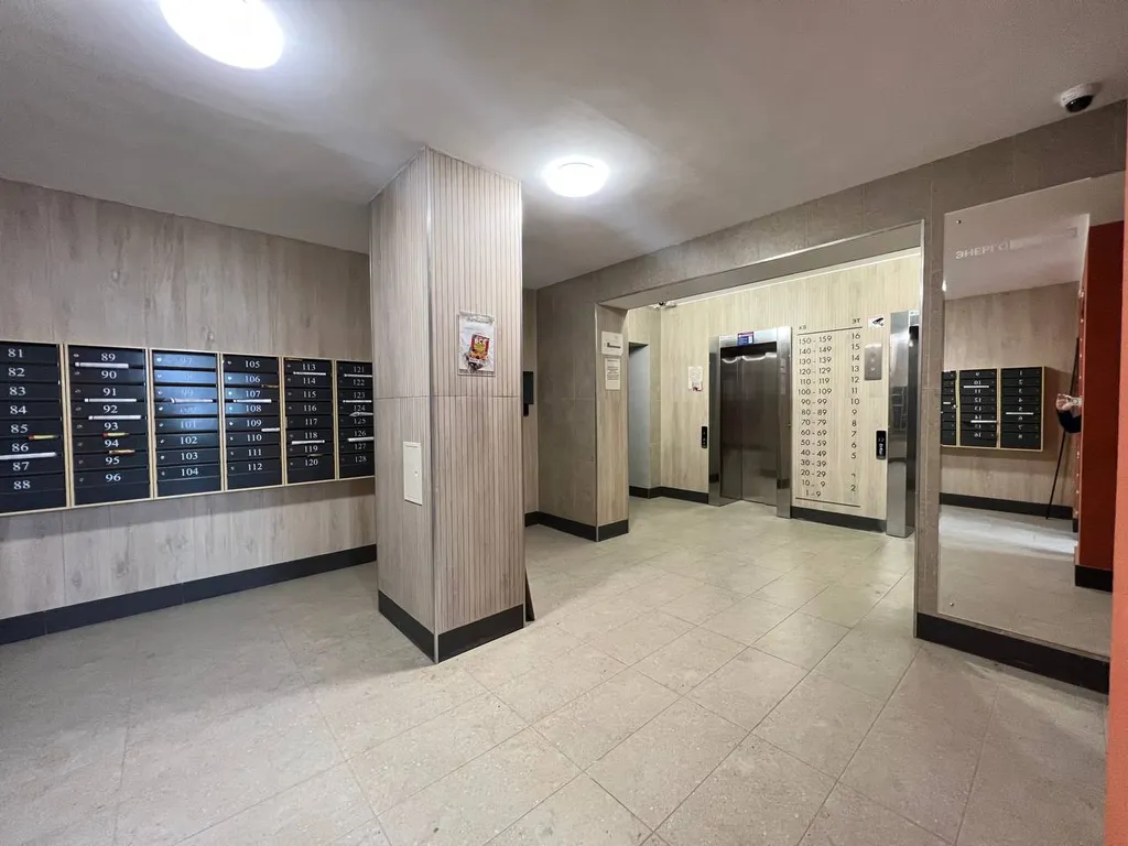 Новая уютная студия