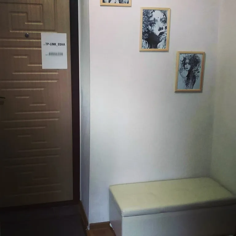 Красиво и Уютно