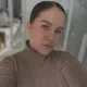 Алина