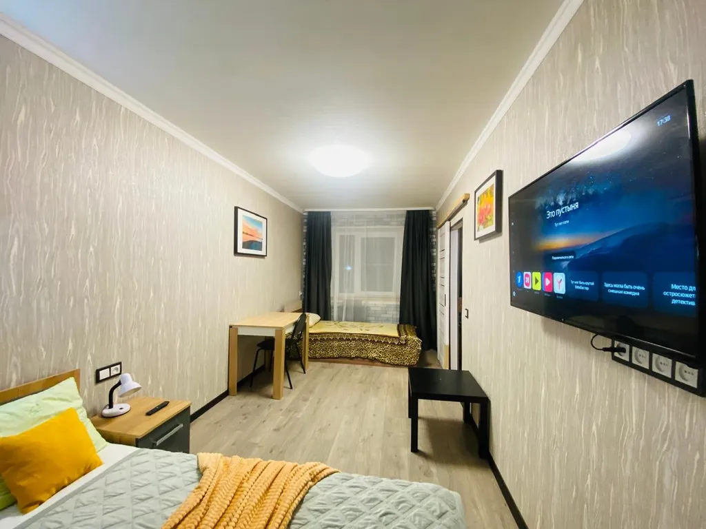 2-комнатная Квартира