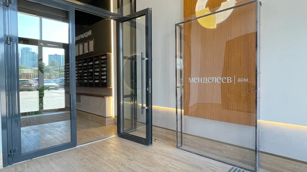 Квартира с видом на речной берег