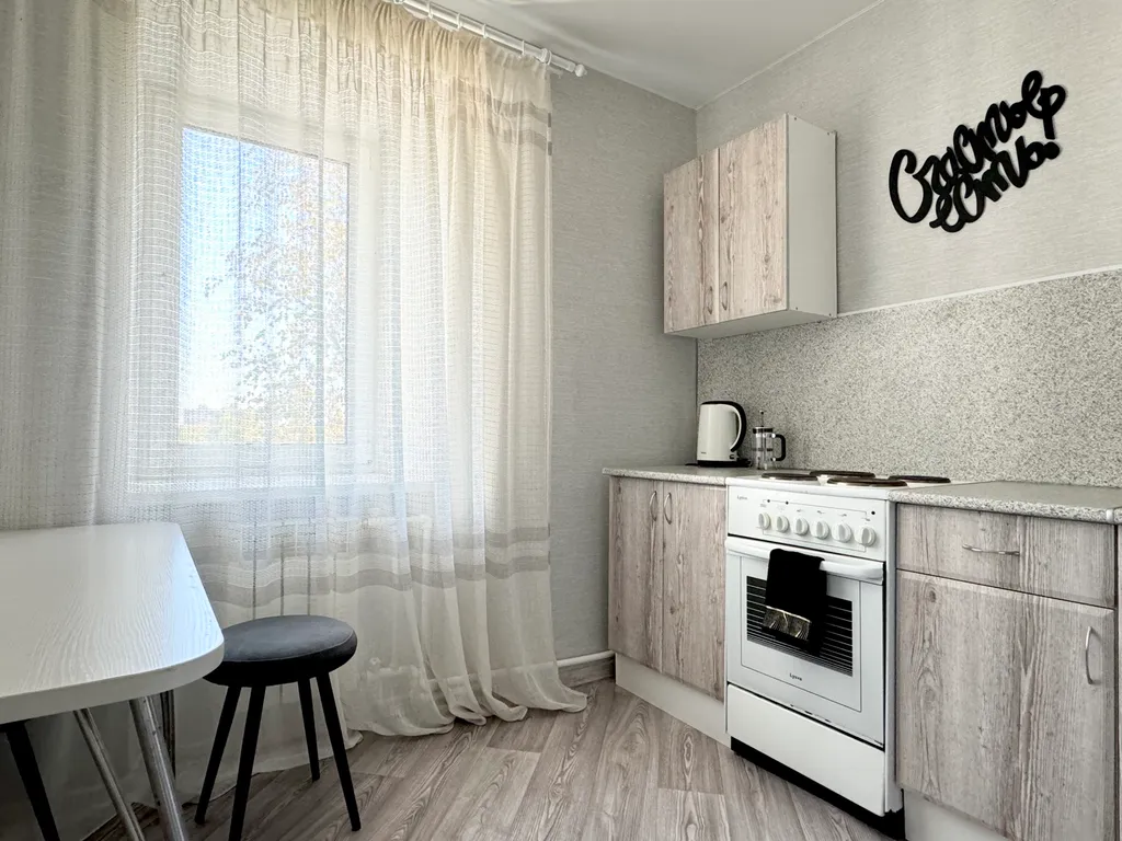 Квартира в центре рядом с ЖД вокзалом