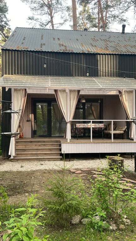 Дуплекс Лавандовый закат