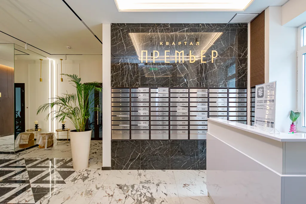 ЖК бизнес-класса "Премьер" | 20 этаж | ТРК "Семья"