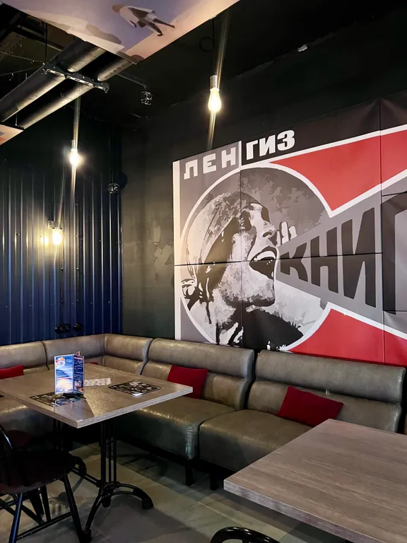 Стильные апартаменты у метро Лесная