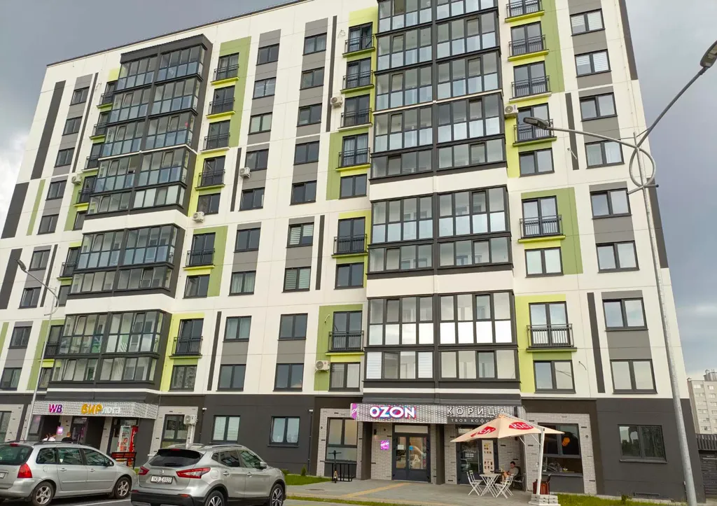 Уютная студия