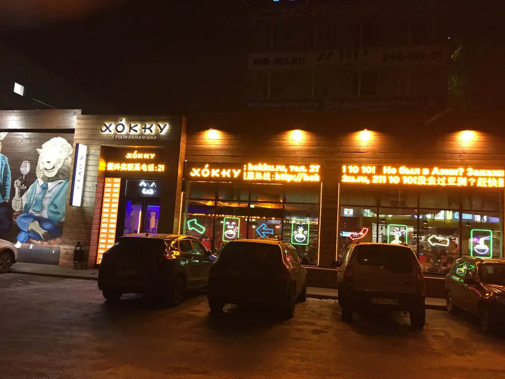 Квартира 2-комнатная Квартира — Самара