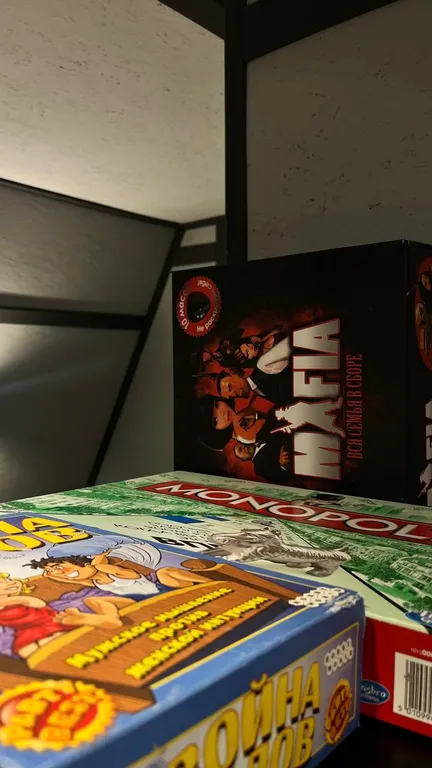 Комфортный дом для отдыха