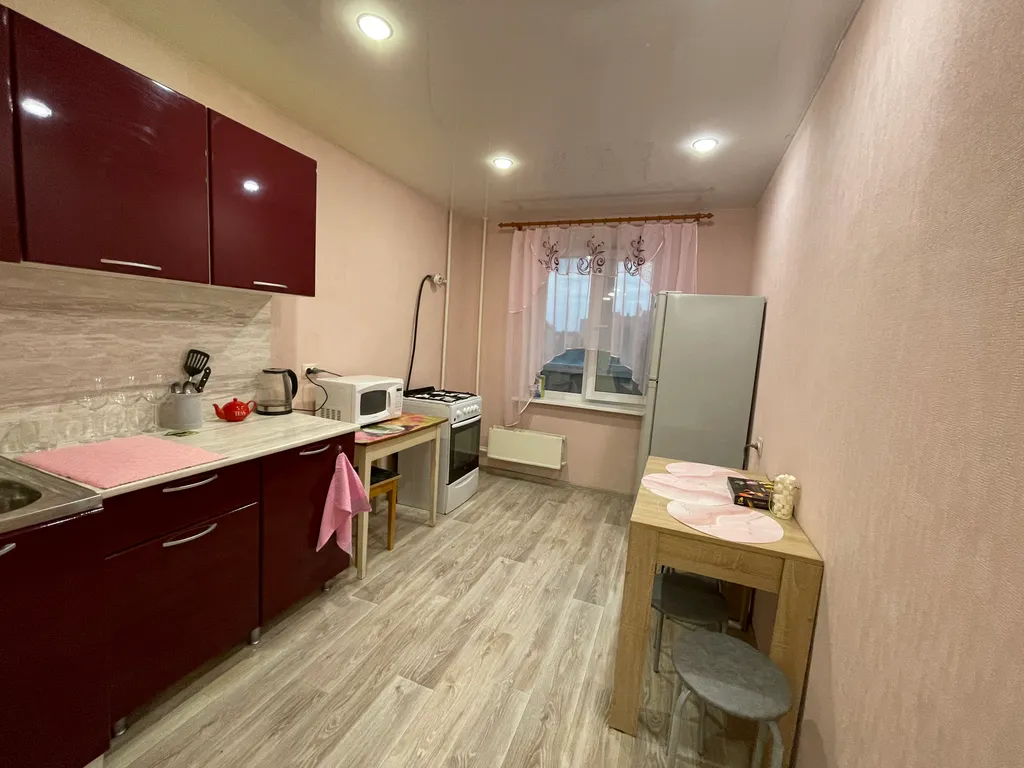 Уютная квартира