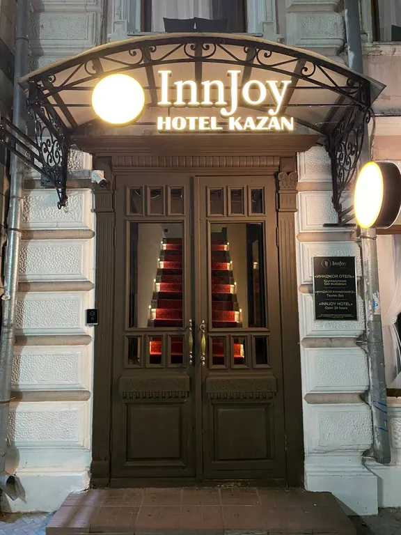 InnJoy